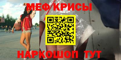 дурь Моздок