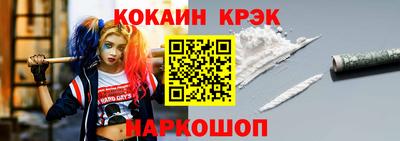 амф Можга
