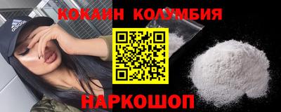 дурь Моздок