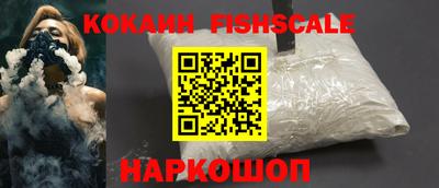 дурь Моздок