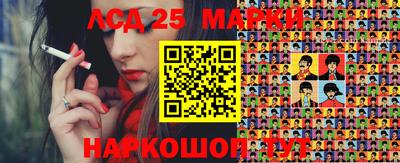 амф Можга