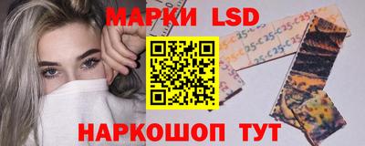 дурь Моздок