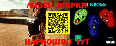 меф Можайск