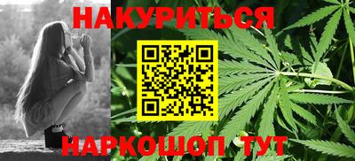 дурь Моздок