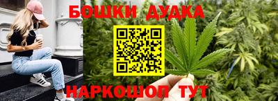 амф Можга