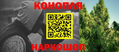 меф Можайск