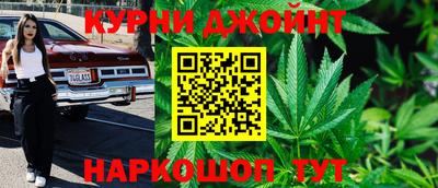 меф Можайск