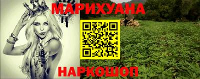 амф Можга
