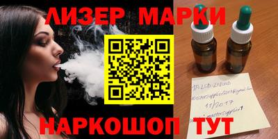 амф Можга
