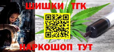 амф Можга