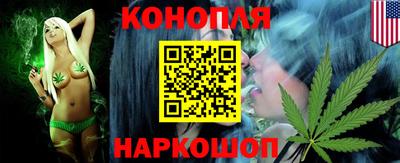 амф Можга