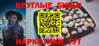 амф Можга
