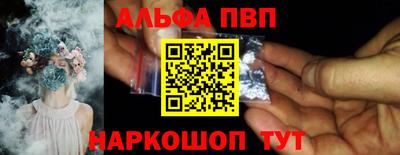 дурь Моздок