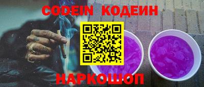 меф Можайск
