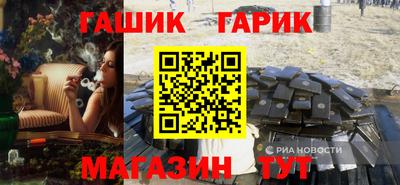 меф Можайск