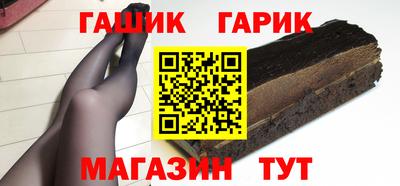 дурь Моздок