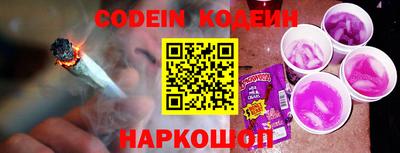 дурь Моздок