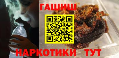 дурь Моздок