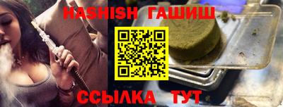 амф Можга