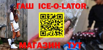 дурь Моздок