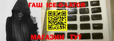 дурь Моздок