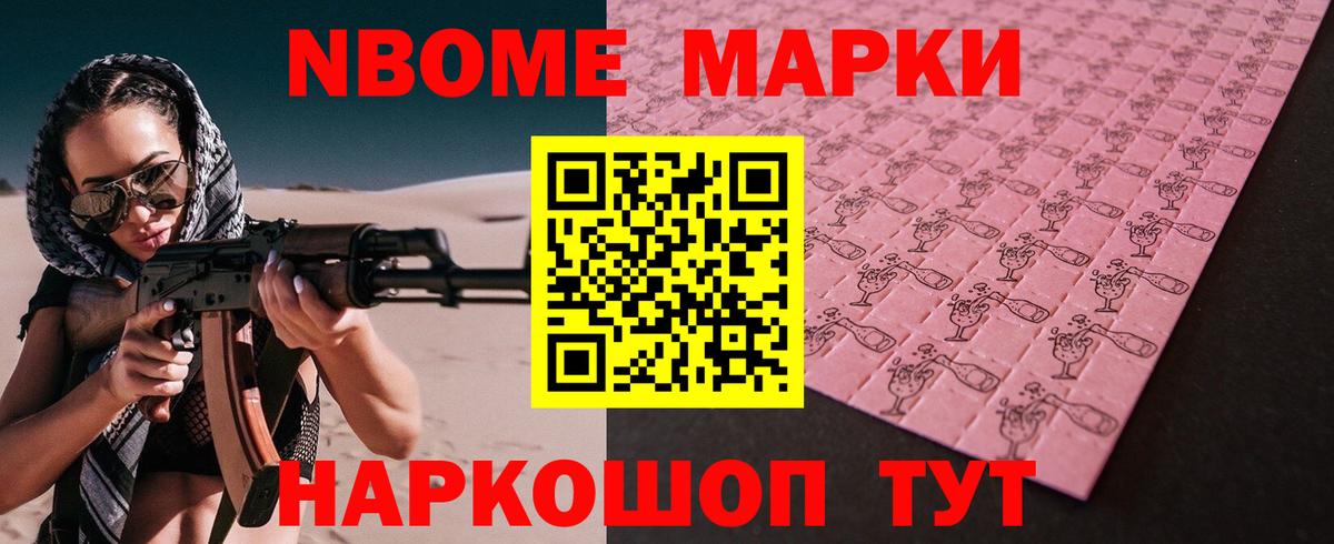 LSD-25 экстази ecstasy Богданович